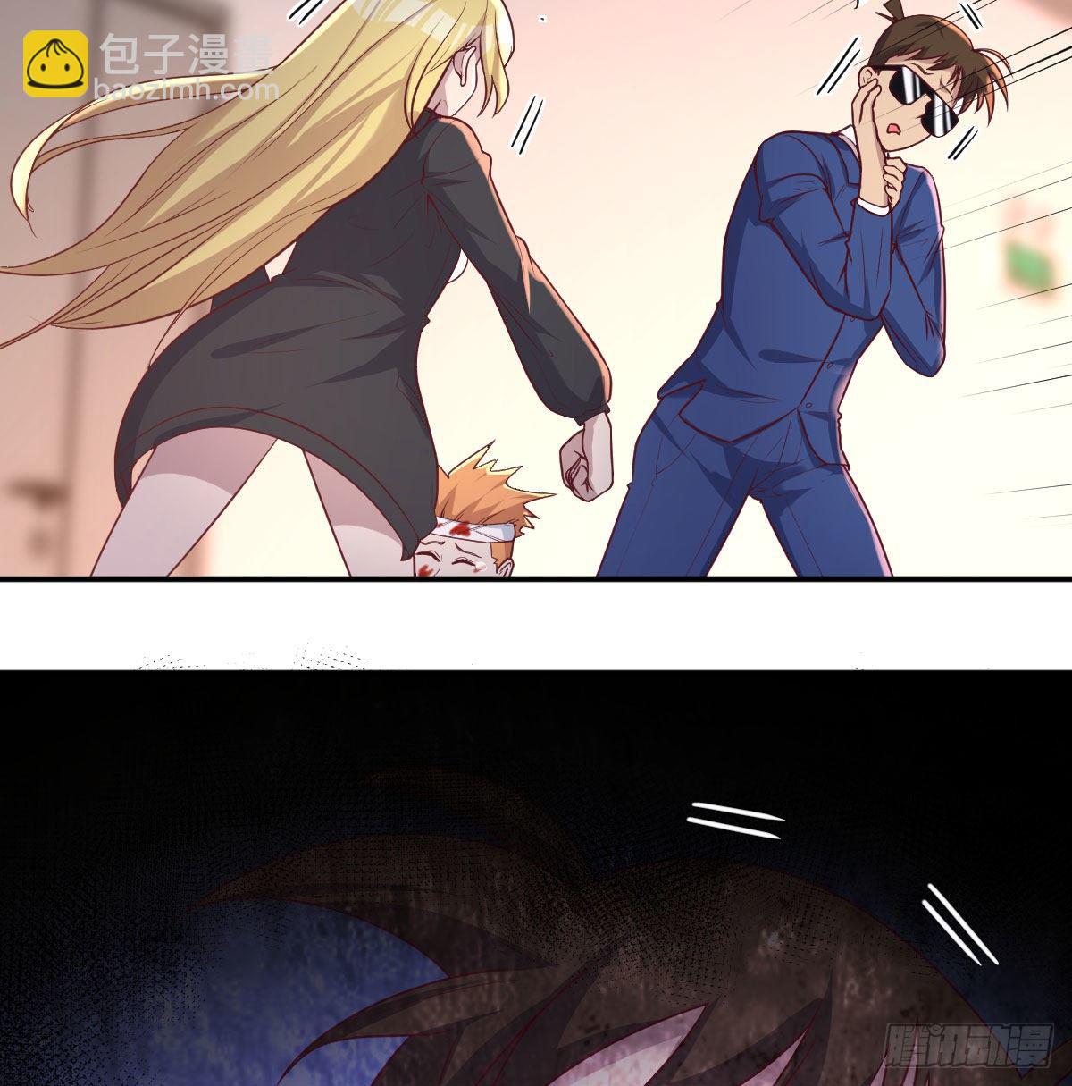 战场上的约会(1/2)-第60话