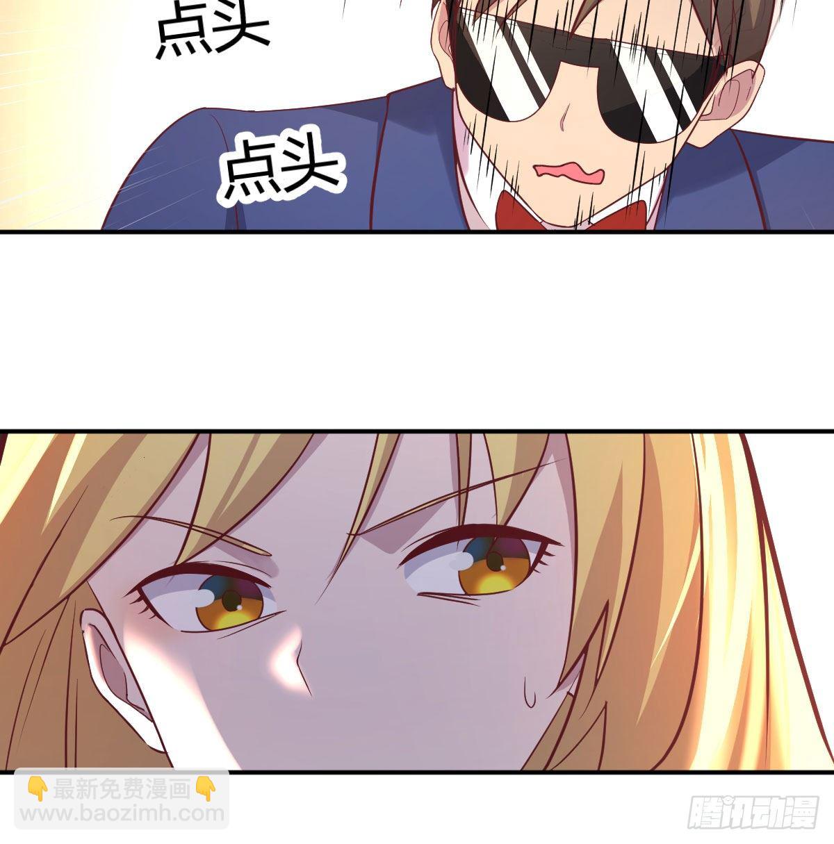 战场上的约会(1/2)-第60话