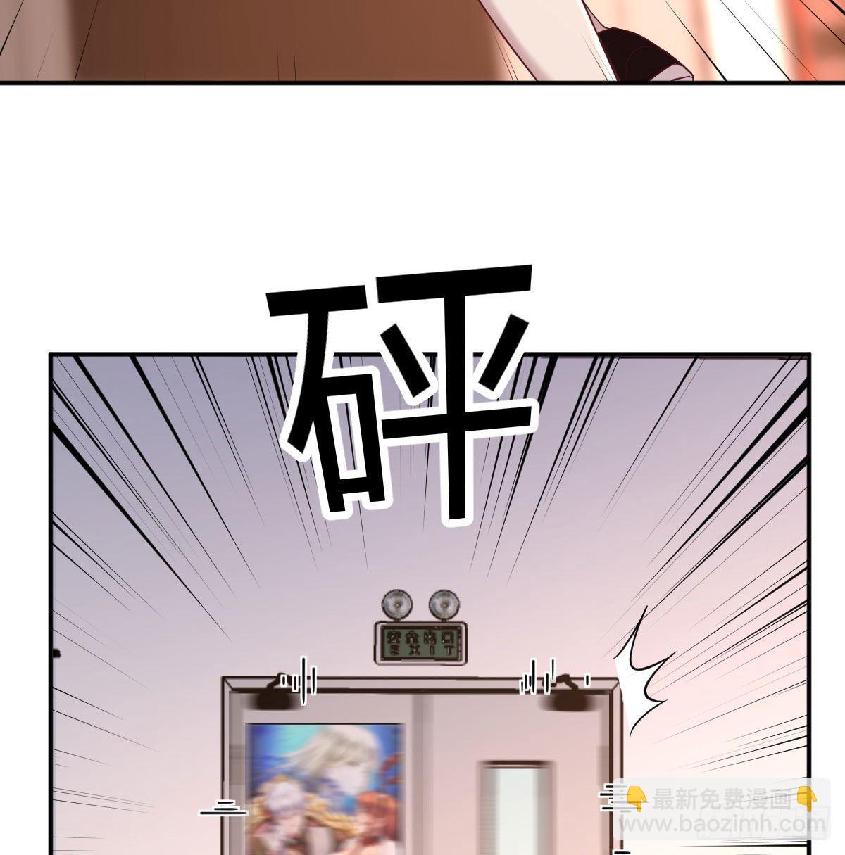 战场上的约会(1/2)-第60话