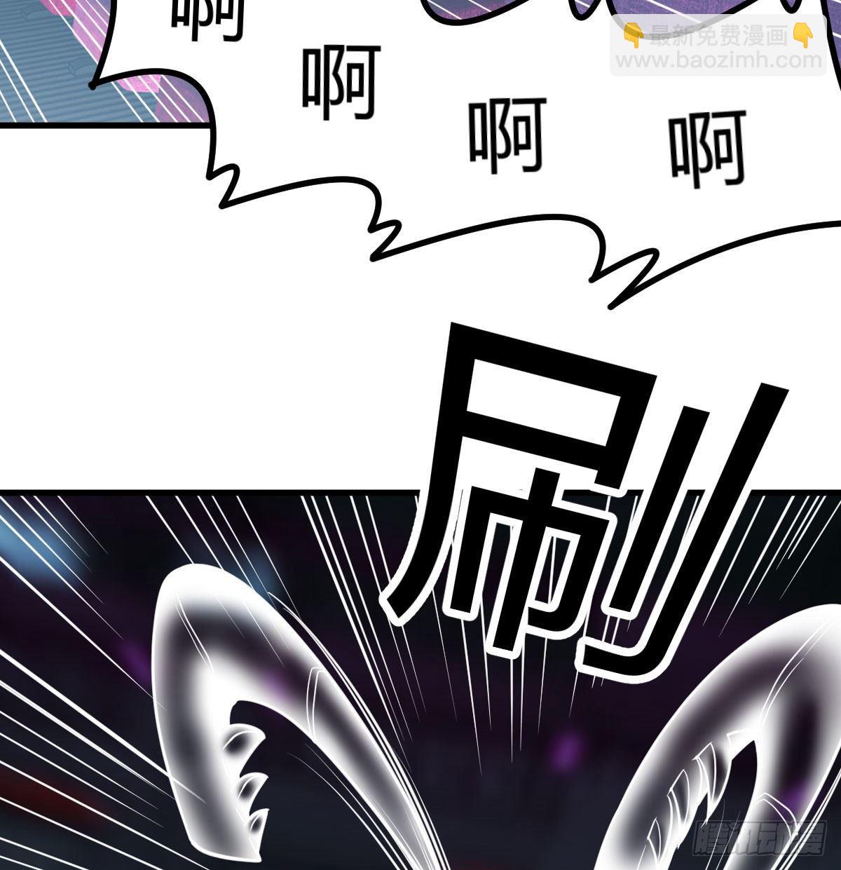 战场上的约会(1/2)-第60话