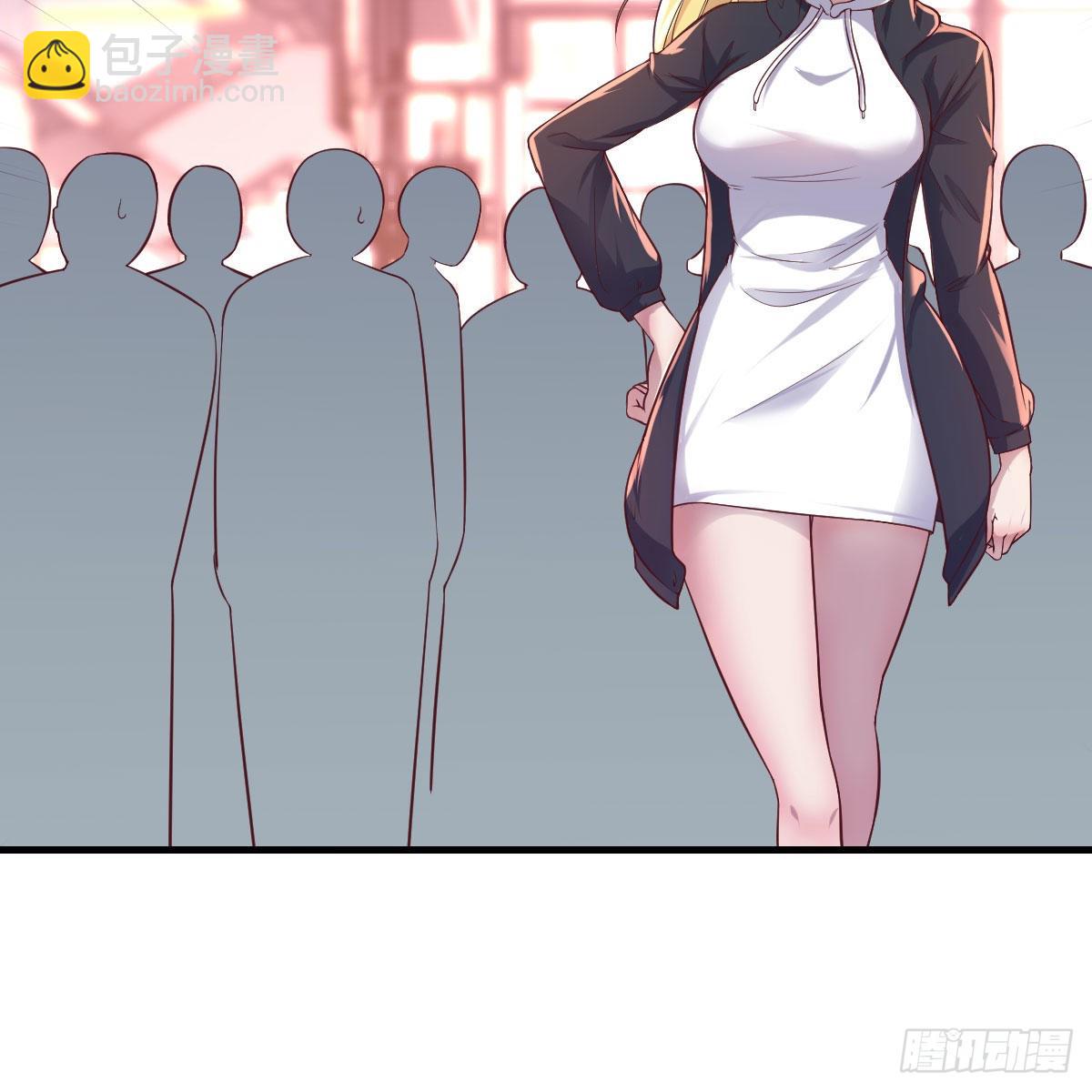 圣尊总是不死心(1/2)-第68话