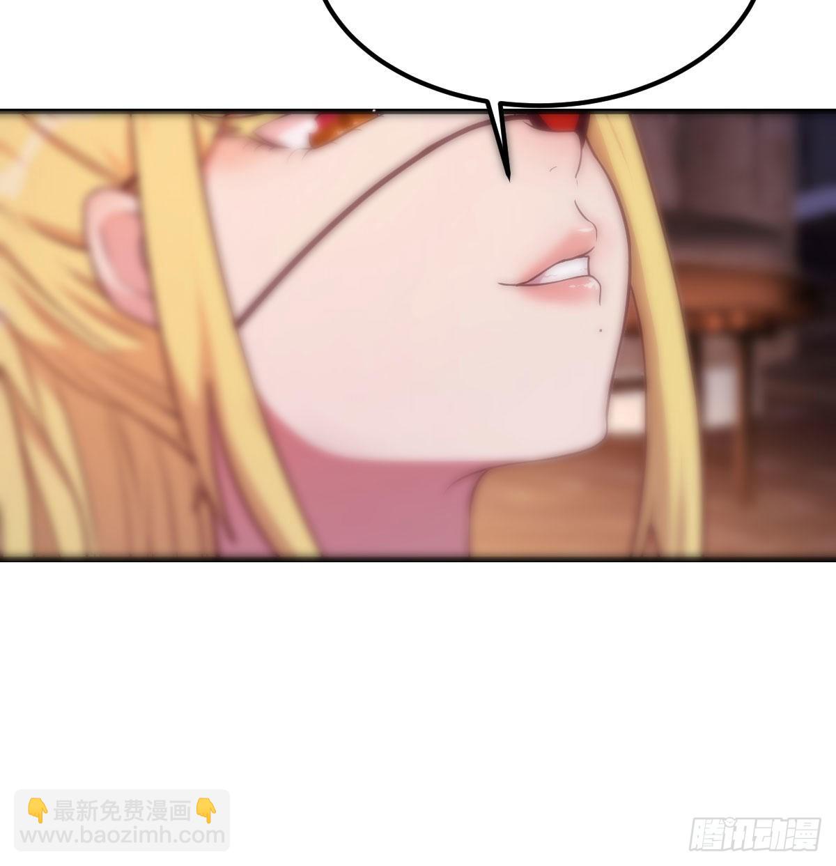 初会凌双双(1/2)-第70话