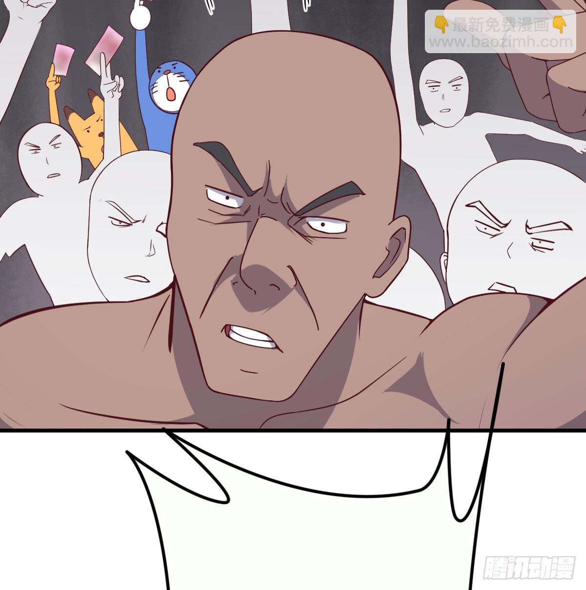 初会凌双双(1/2)-第70话