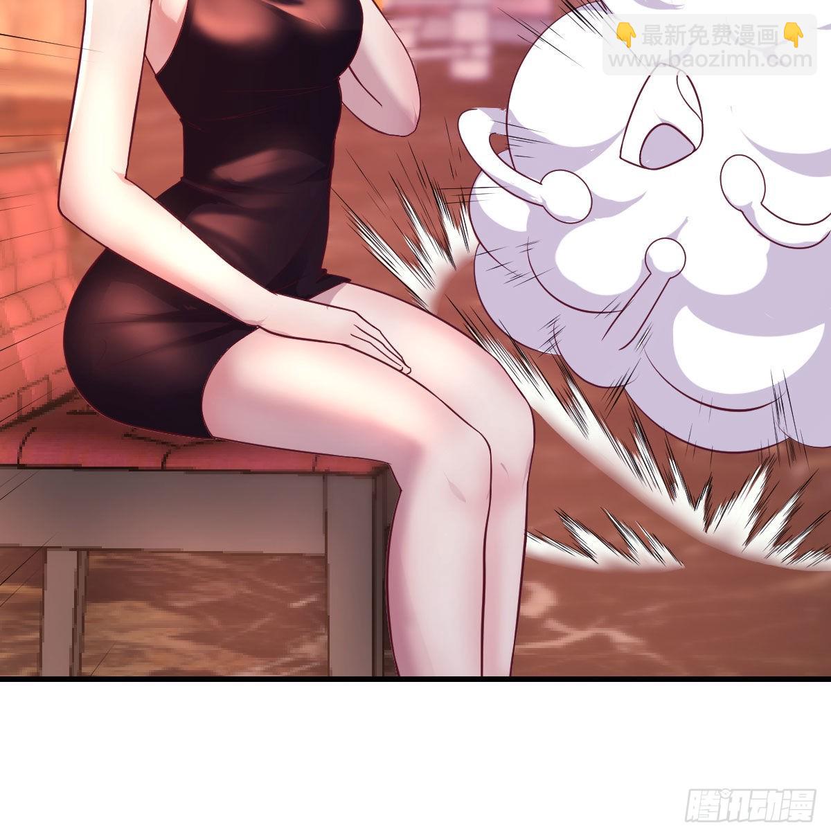 初会凌双双(1/2)-第70话