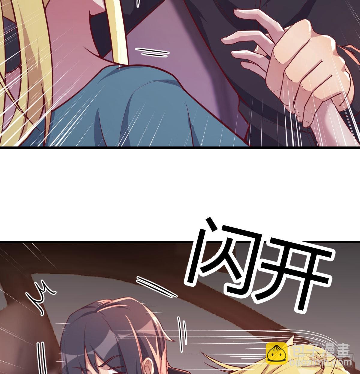 时间不多直切主题(1/2)-第72话