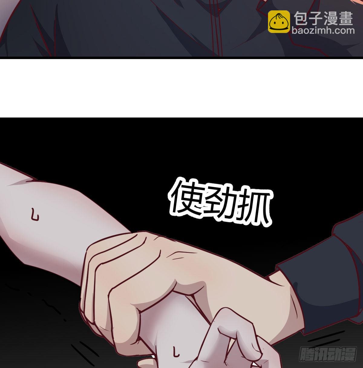 时间不多直切主题(1/2)-第72话