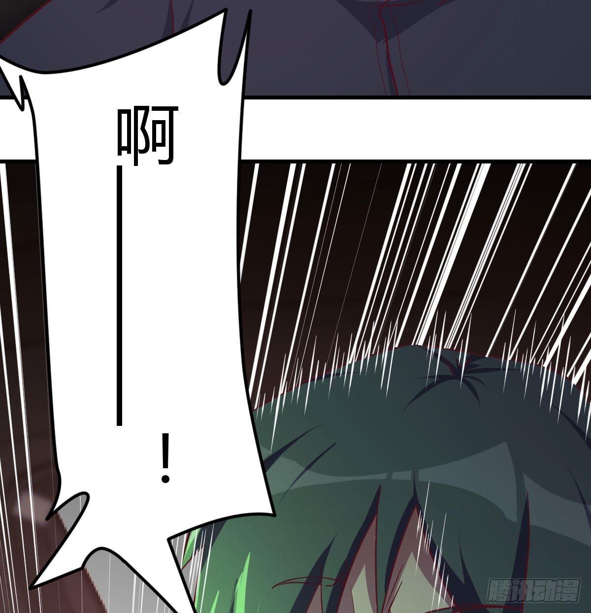 时间不多直切主题(1/2)-第72话