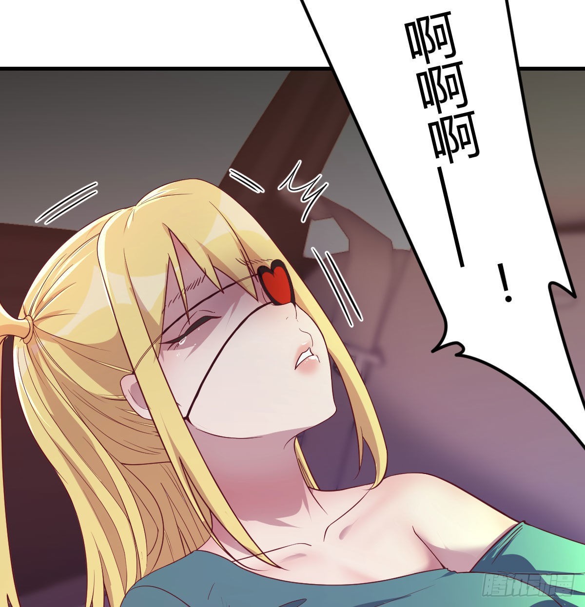 时间不多直切主题(1/2)-第72话