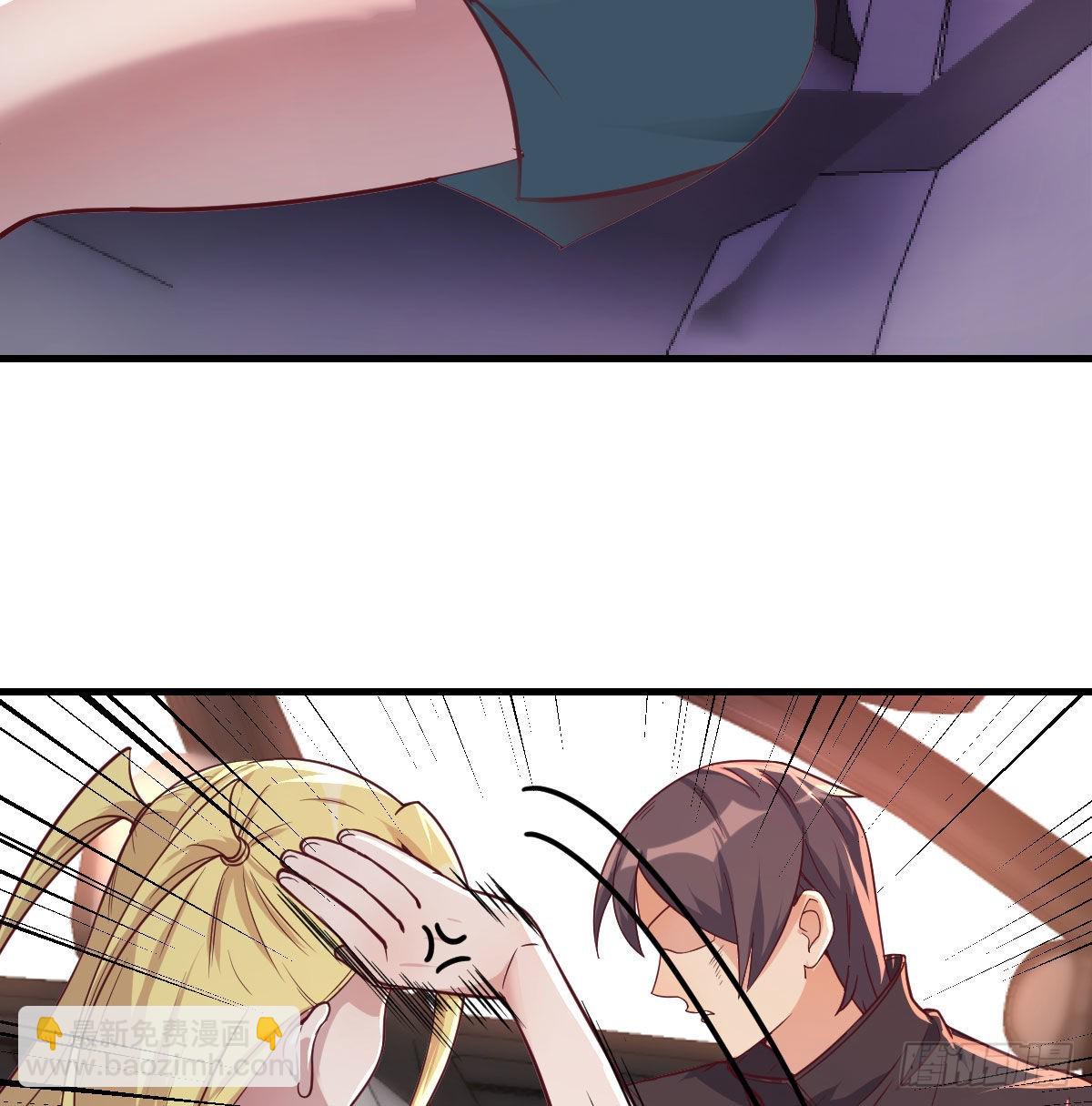 时间不多直切主题(1/2)-第72话