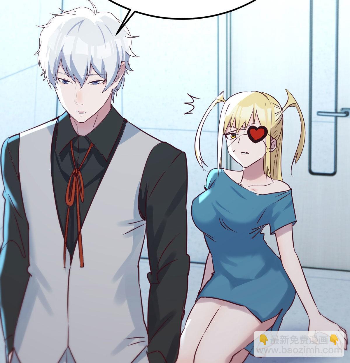 比死亡更让人害怕的事情！(1/2)-第74话