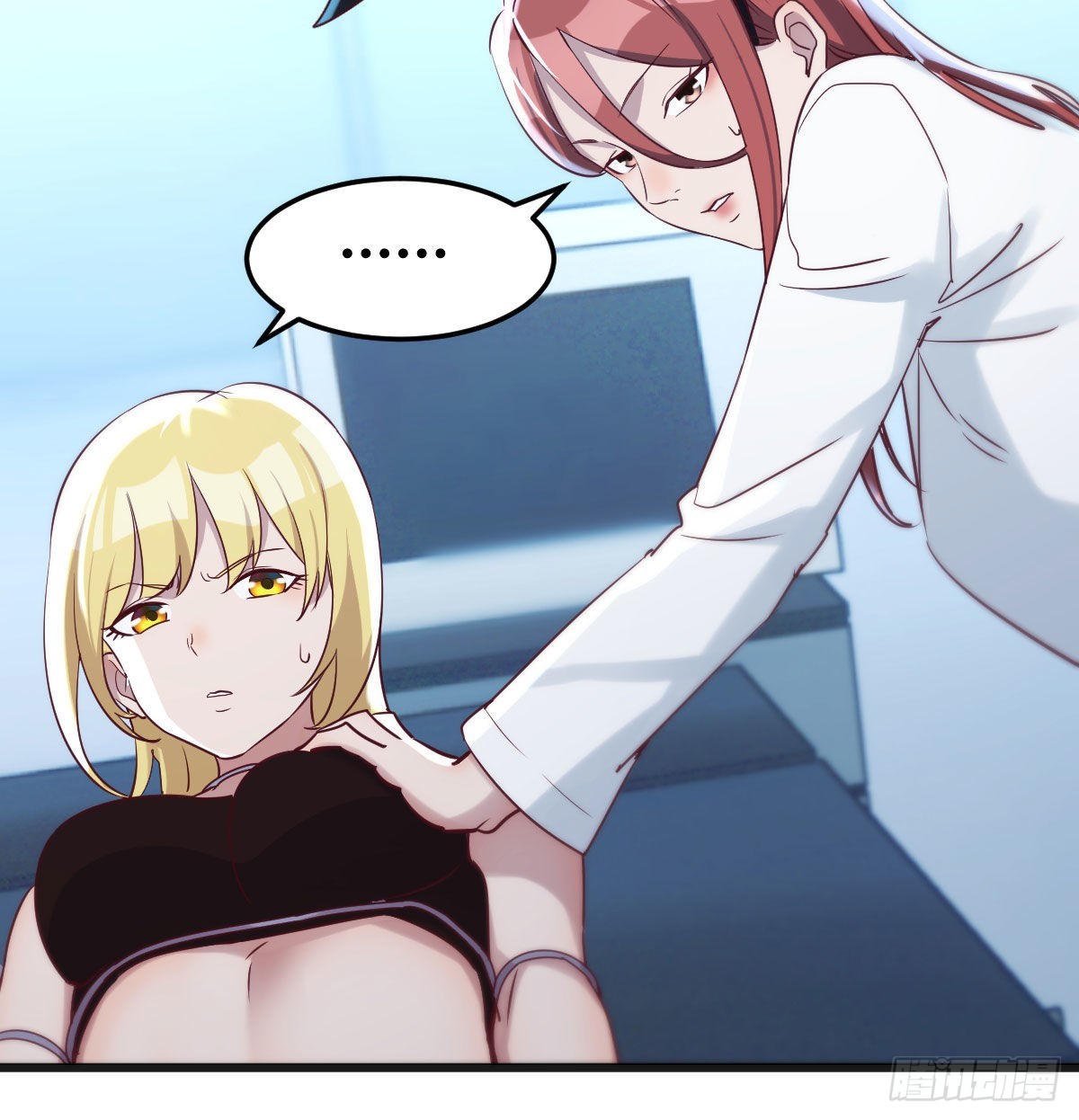 比死亡更让人害怕的事情！(1/2)-第74话