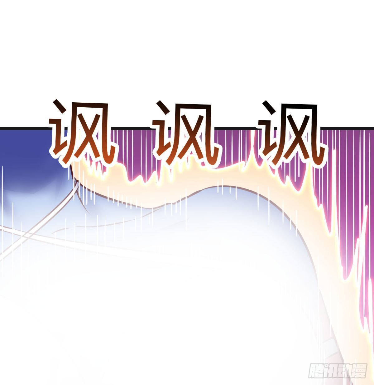 比死亡更让人害怕的事情！(1/2)-第74话