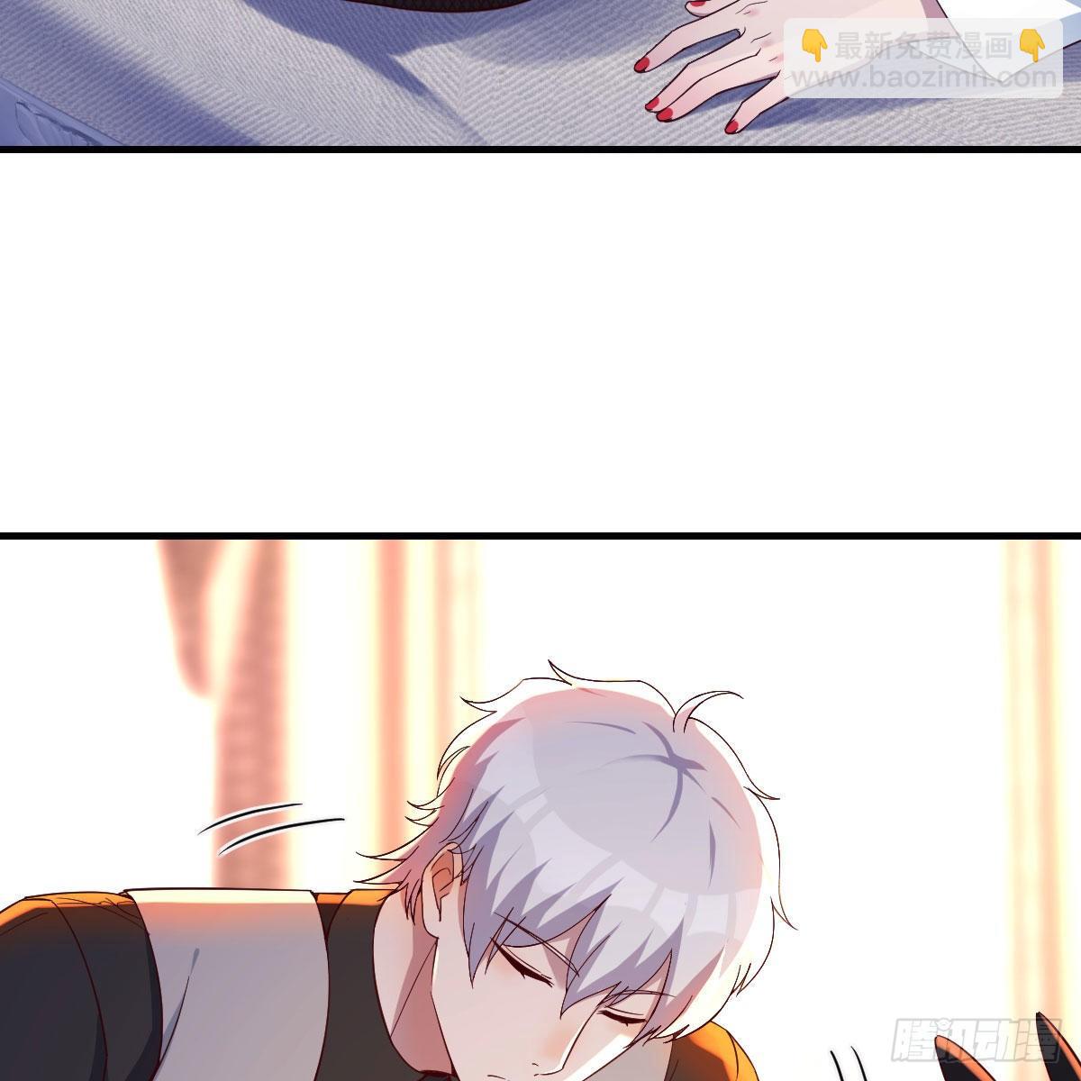 魔王还是勇者的拷问(1/2)-第8话