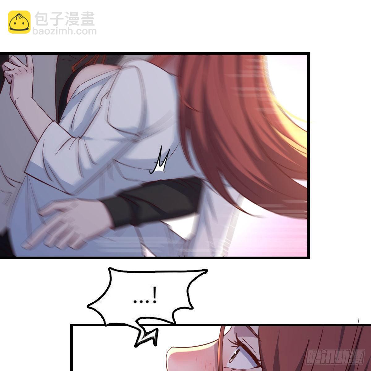 魔王还是勇者的拷问(1/2)-第8话