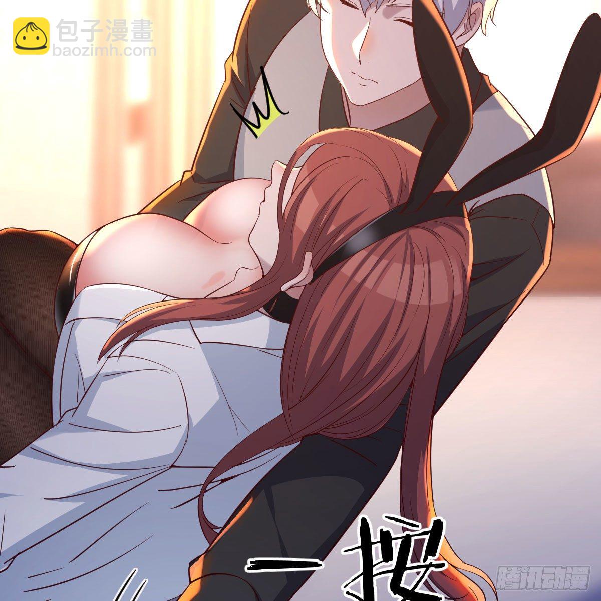 魔王还是勇者的拷问(1/2)-第8话