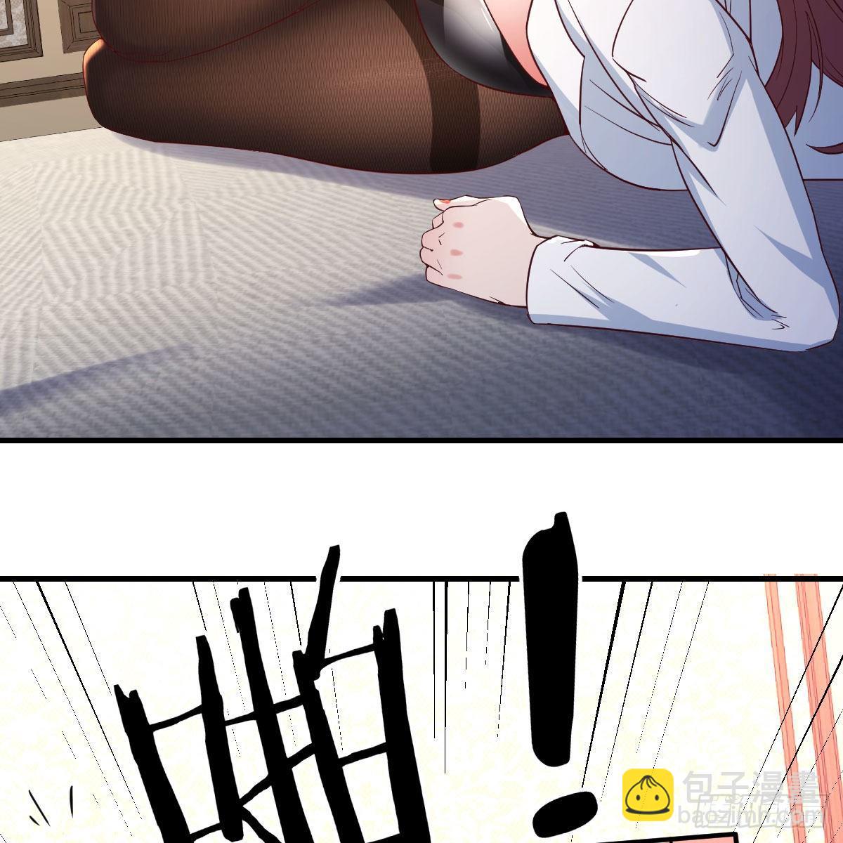 魔王还是勇者的拷问(1/2)-第8话