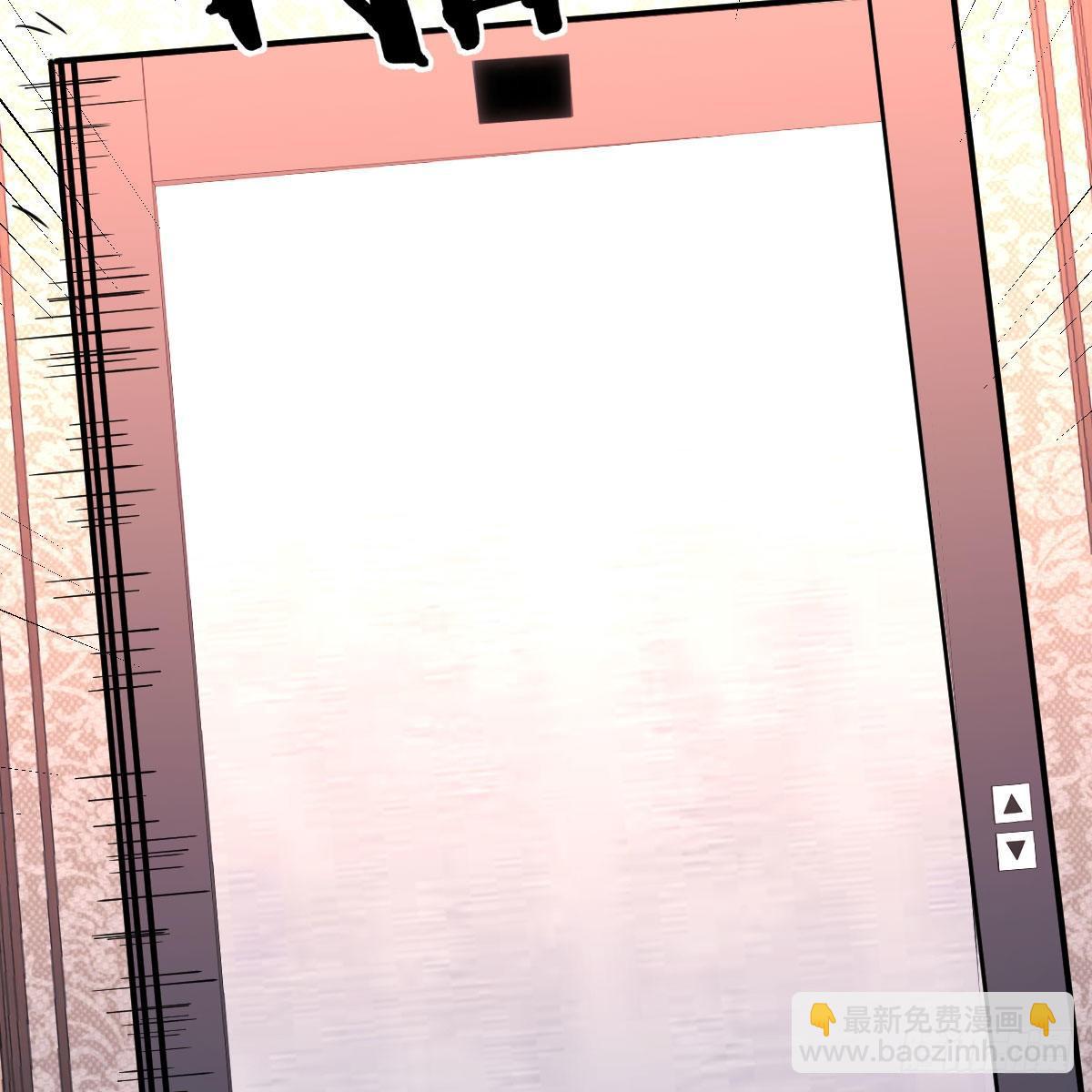 魔王还是勇者的拷问(1/2)-第8话