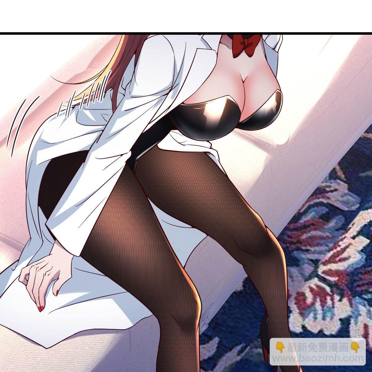 魔王还是勇者的拷问(1/2)-第8话