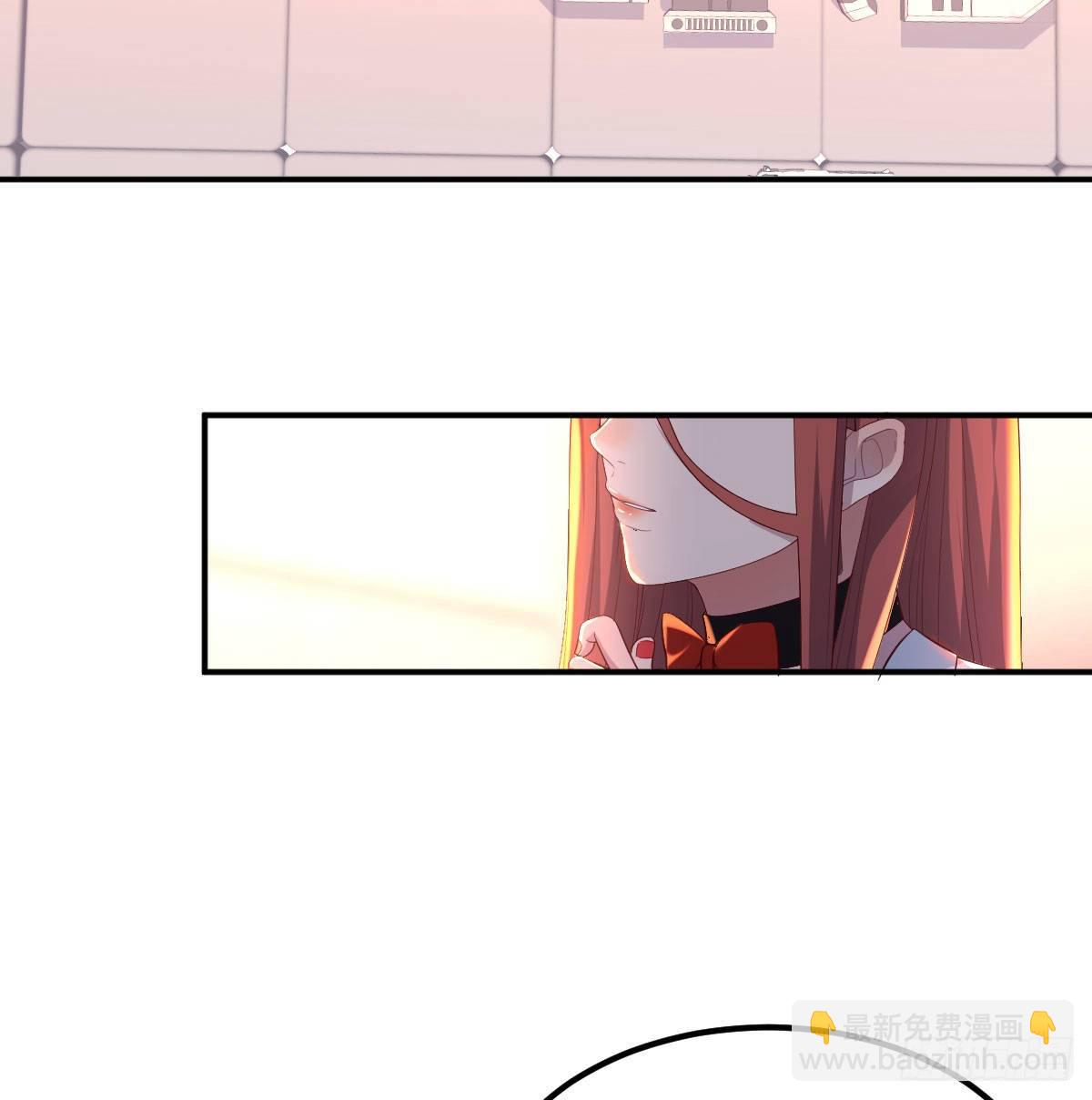 魔王还是勇者的拷问(1/2)-第8话