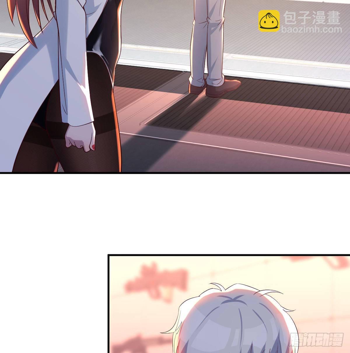 魔王还是勇者的拷问(1/2)-第8话