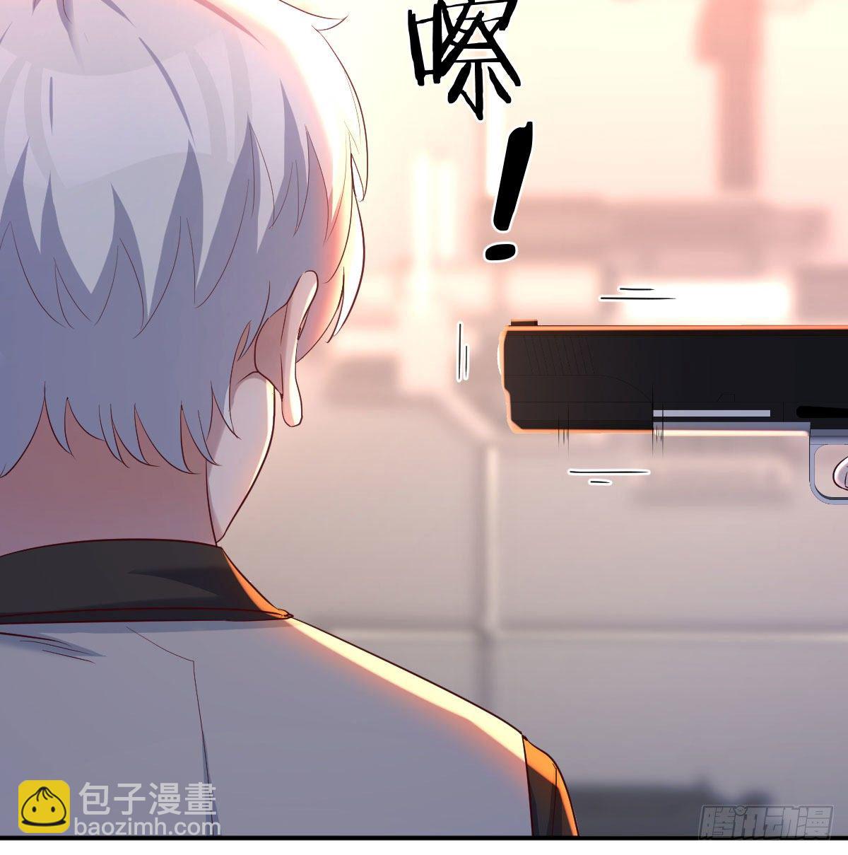 魔王还是勇者的拷问(1/2)-第8话