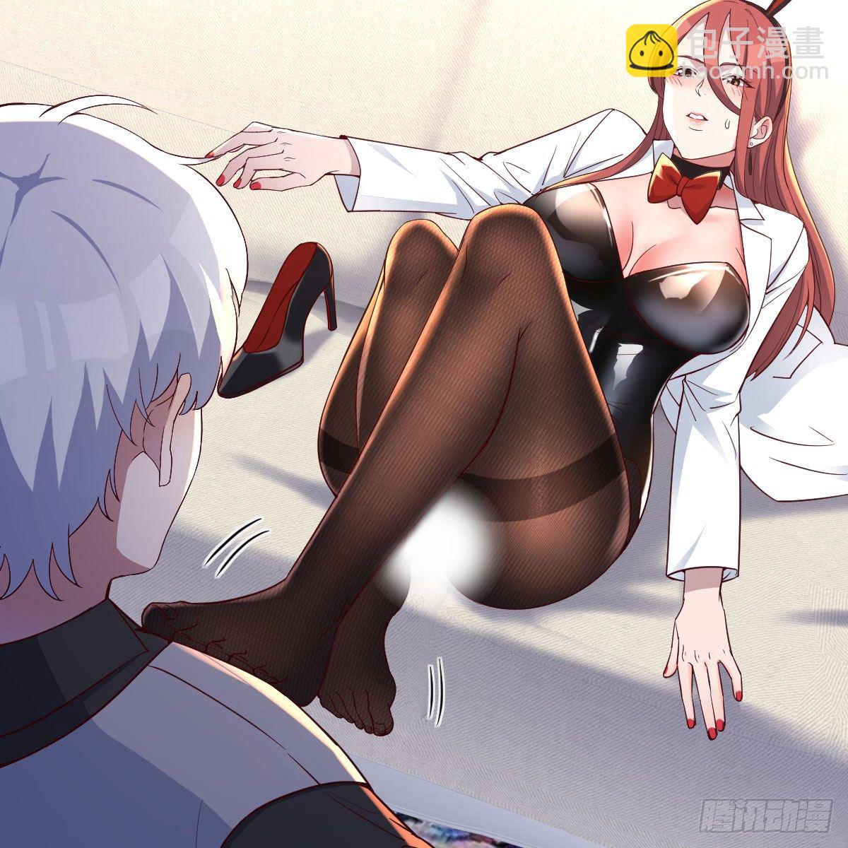 魔王还是勇者的拷问(1/2)-第8话