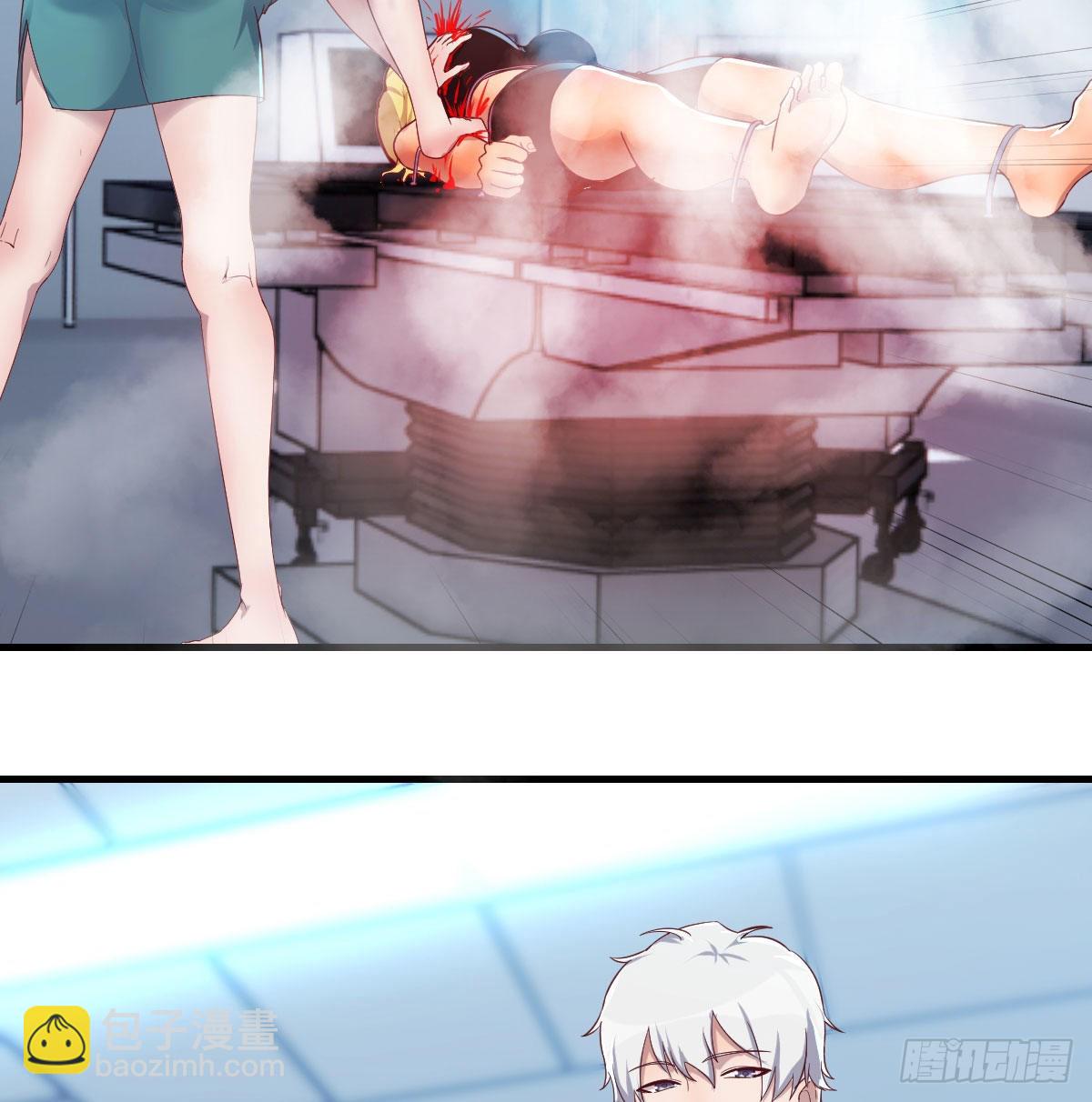 无字天书(1/2)-第76话