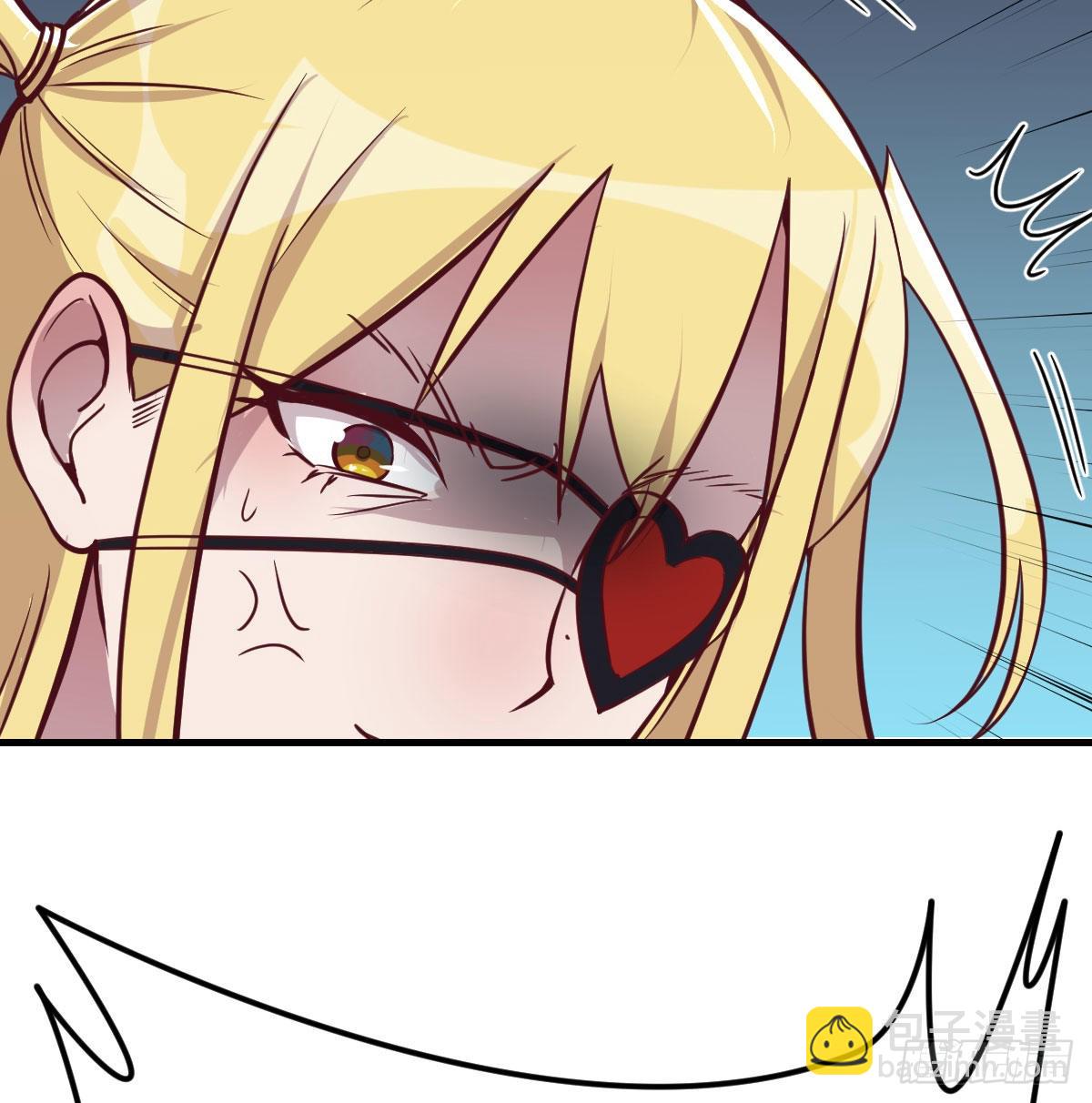 无字天书(1/2)-第76话