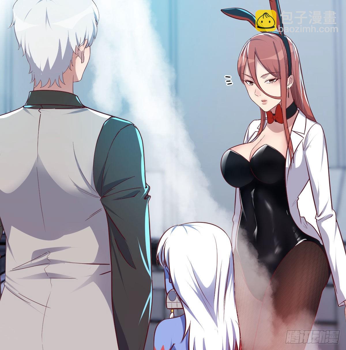 无字天书(1/2)-第76话