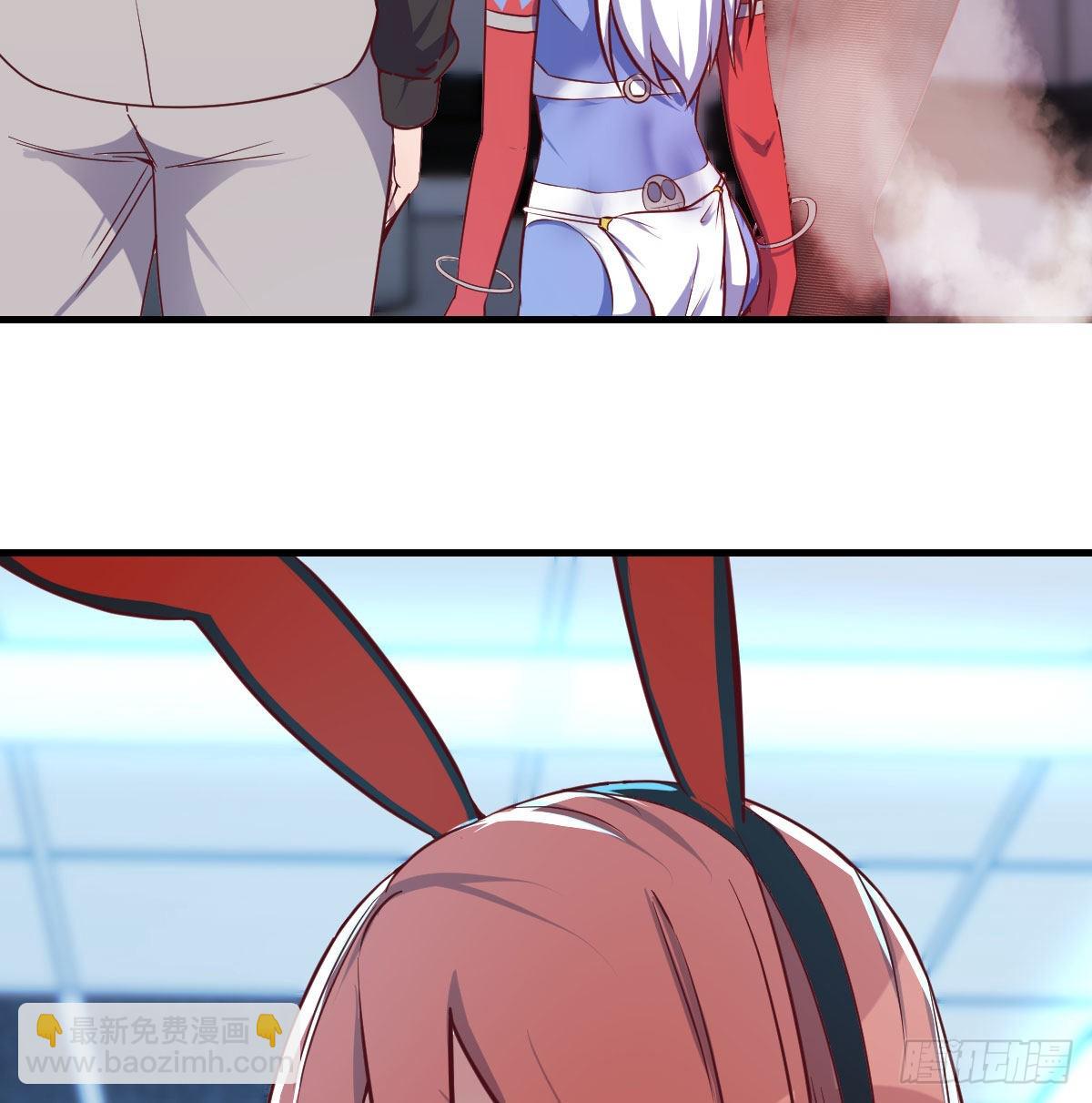 无字天书(1/2)-第76话