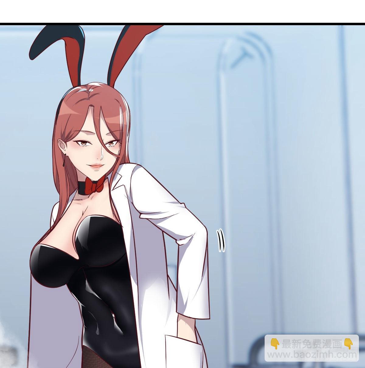 无字天书(1/2)-第76话