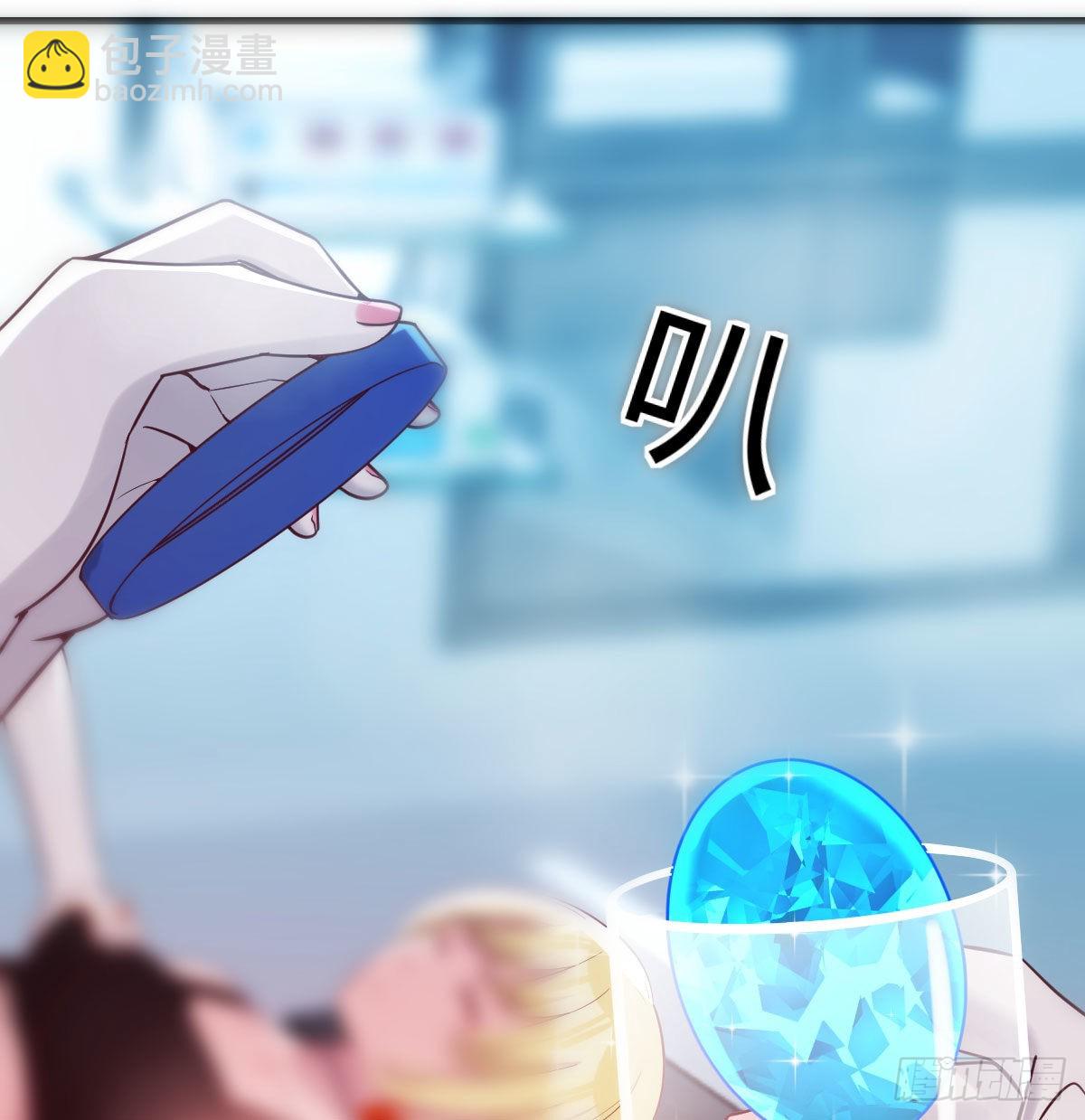 无字天书(1/2)-第76话