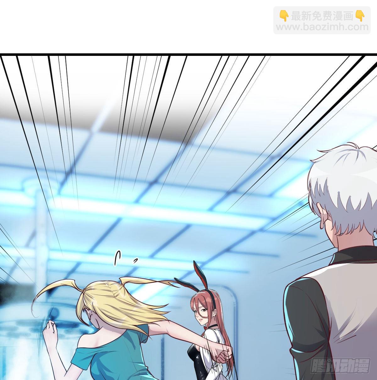 无字天书(1/2)-第76话