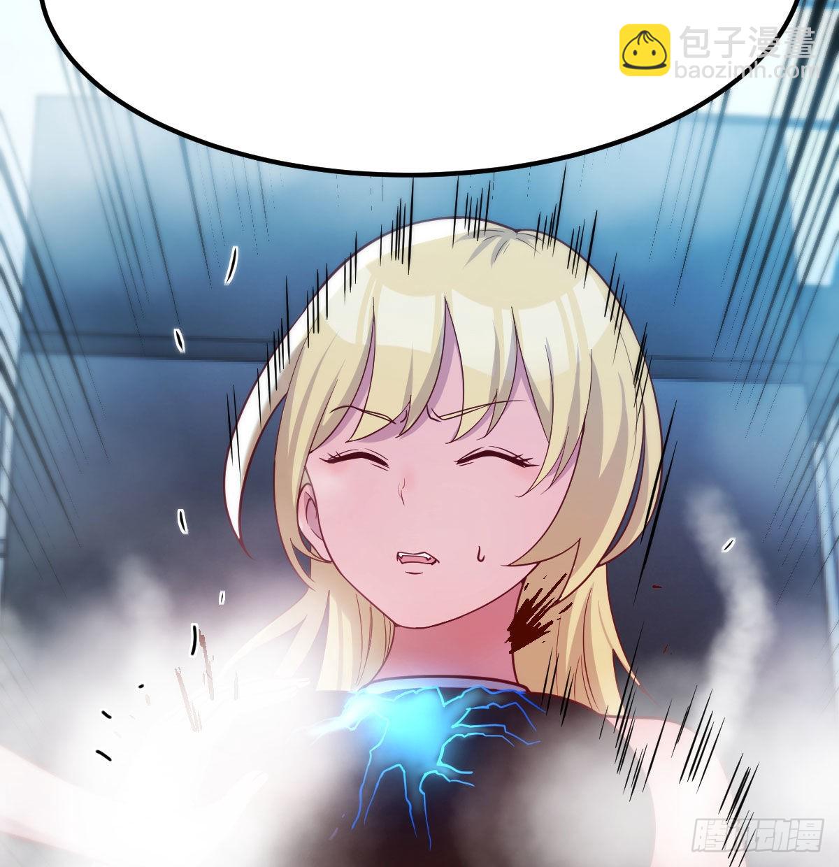 无字天书(1/2)-第76话