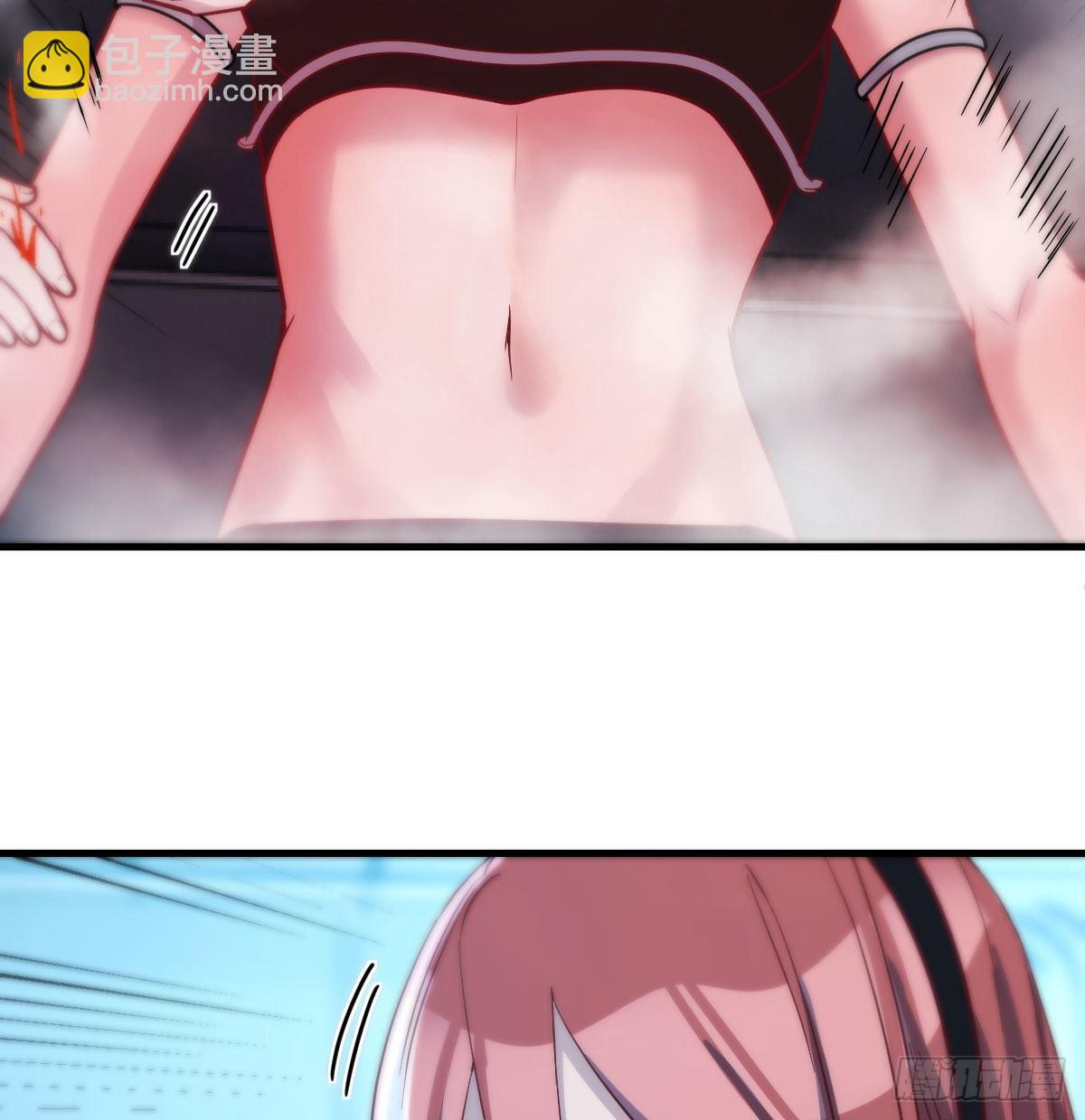 无字天书(1/2)-第76话