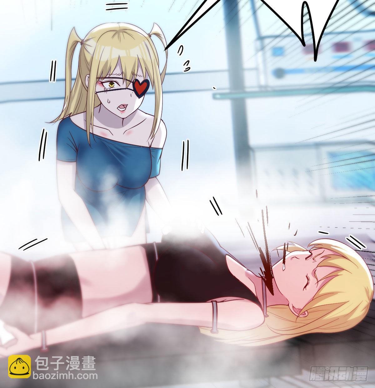 无字天书(1/2)-第76话