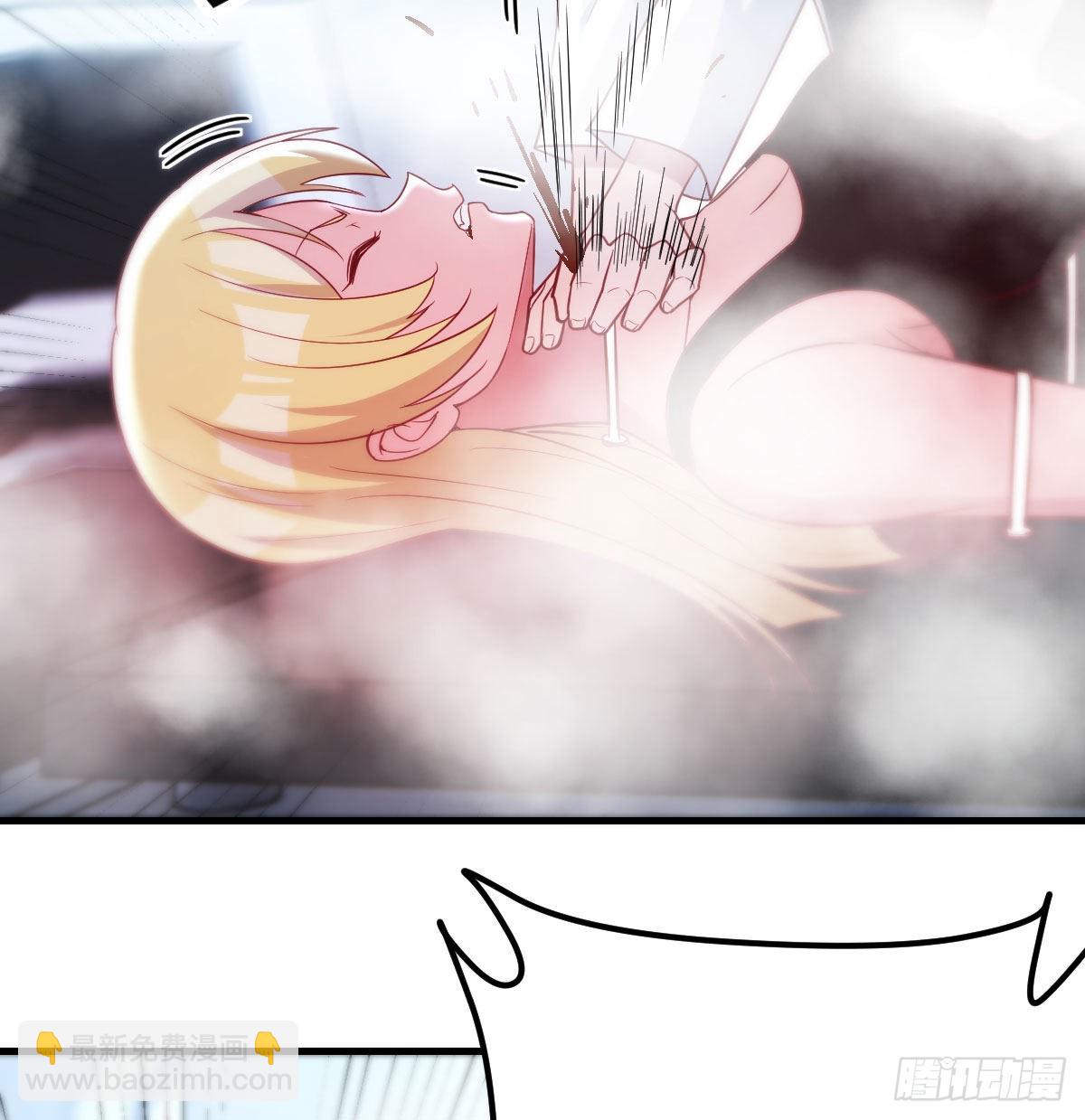 无字天书(1/2)-第76话