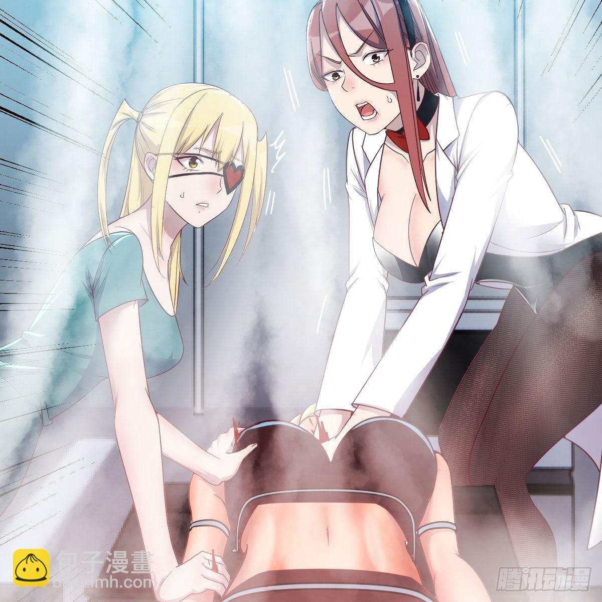 无字天书(1/2)-第76话