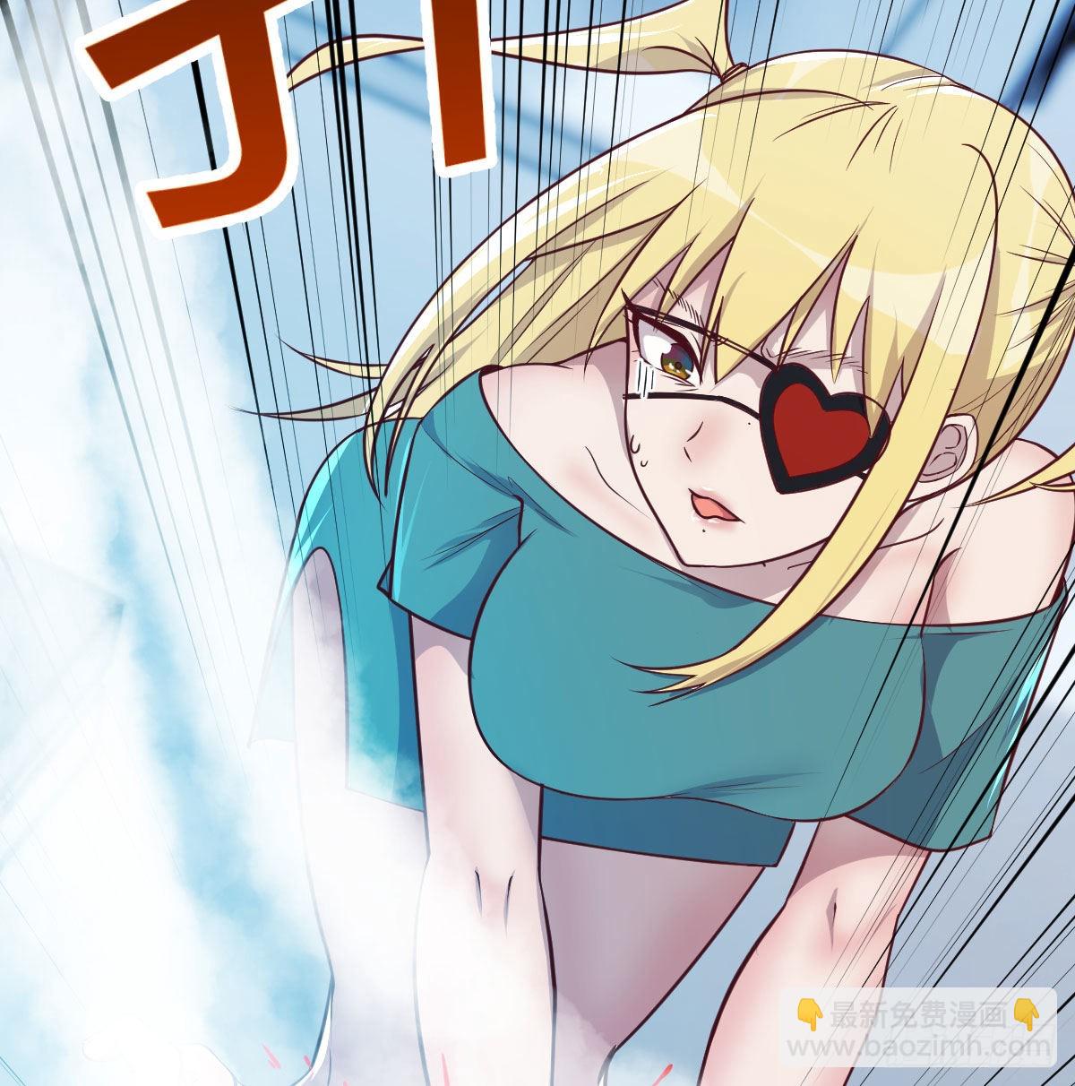 无字天书(1/2)-第76话