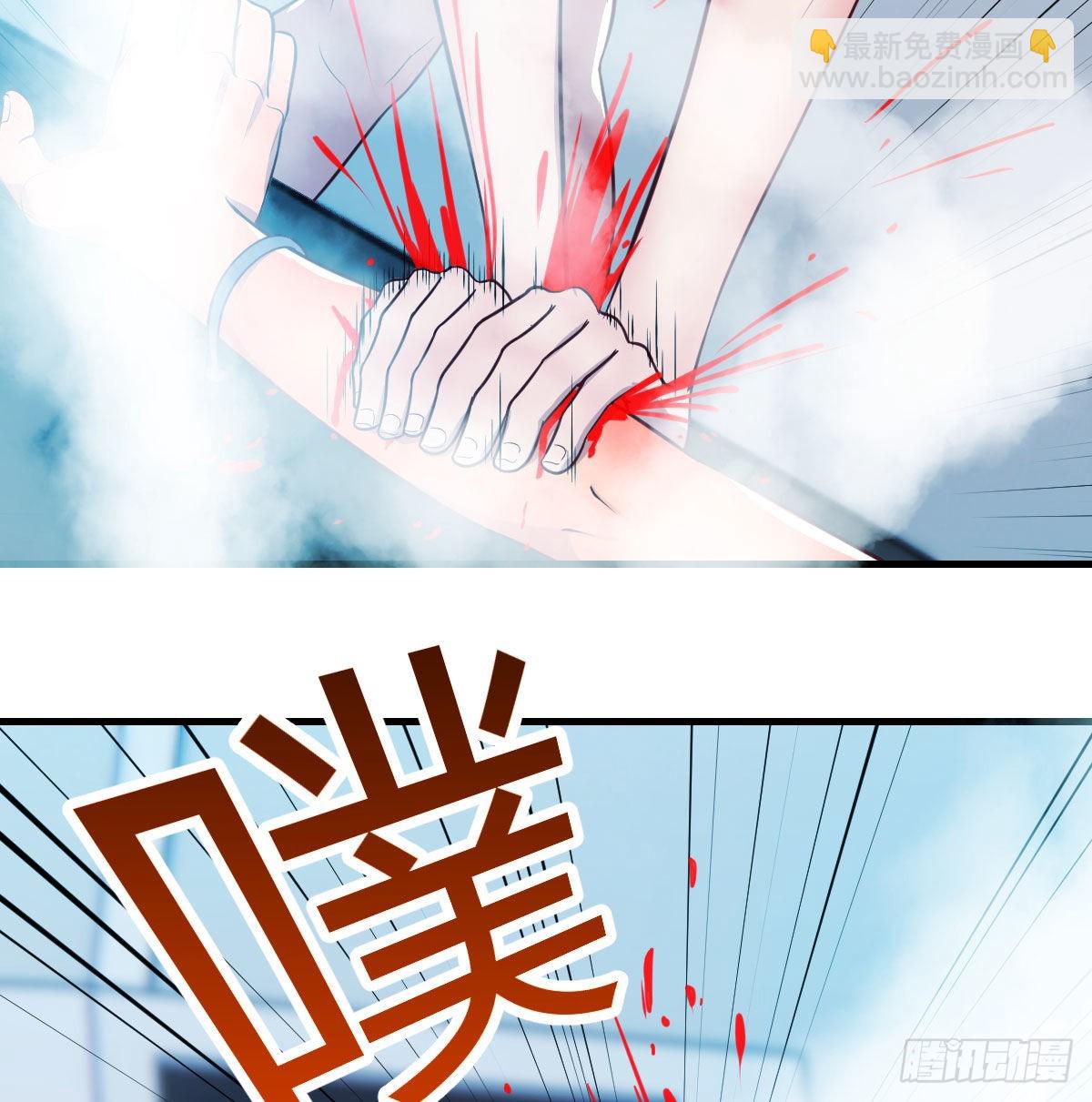 无字天书(1/2)-第76话