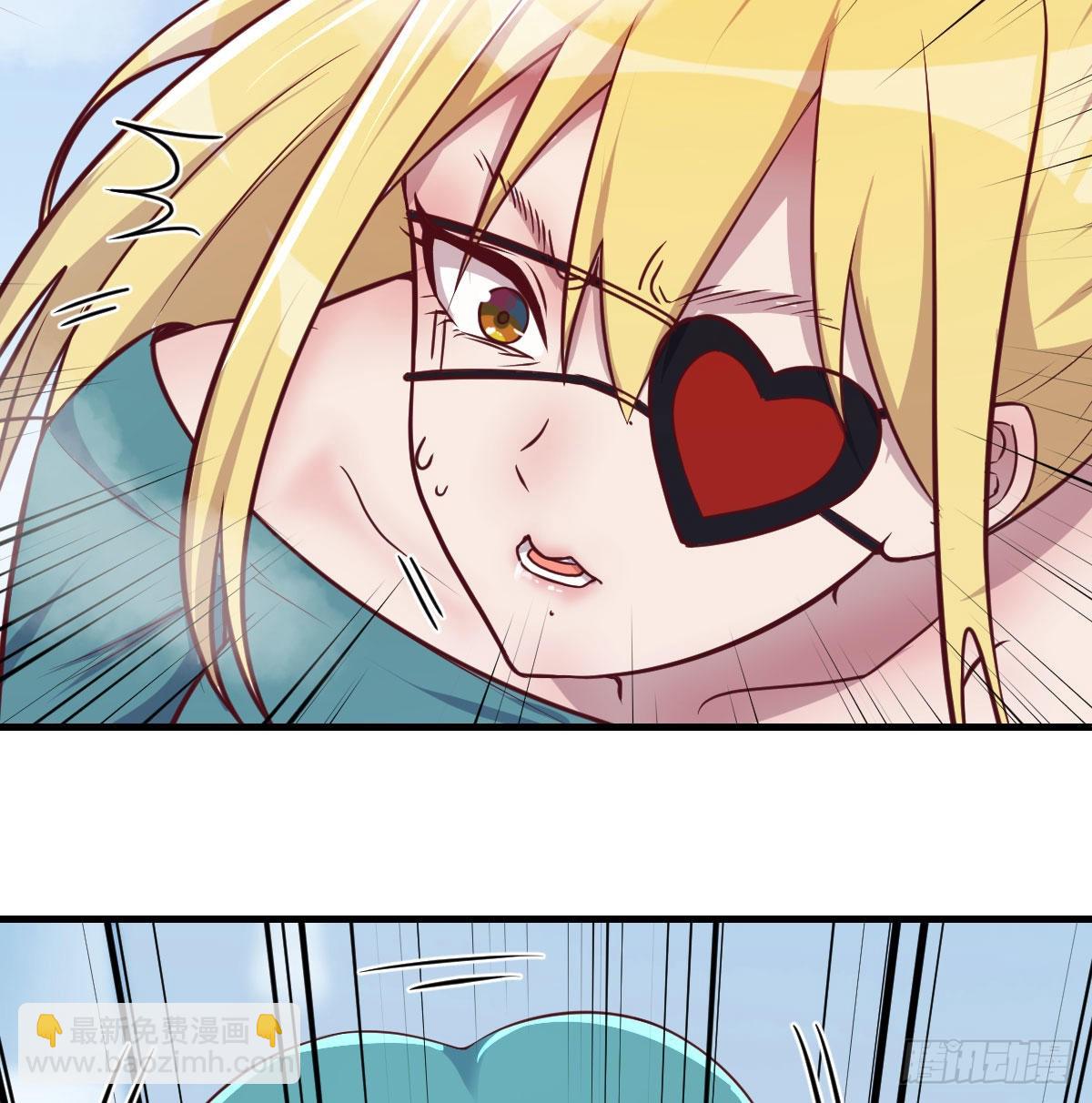 无字天书(1/2)-第76话