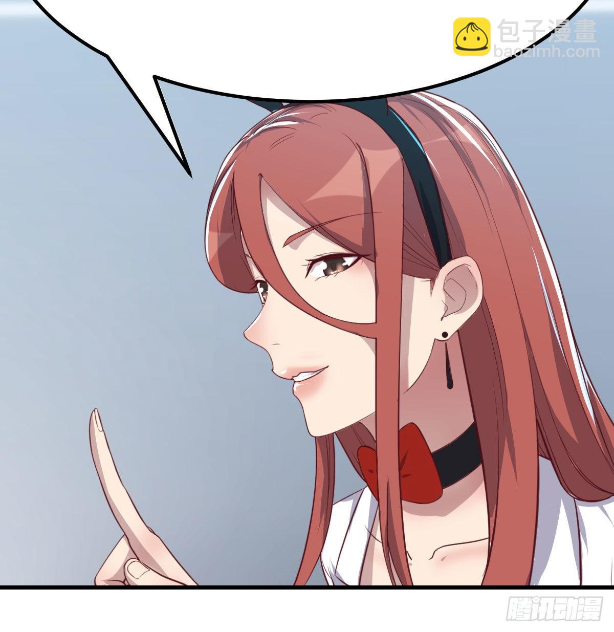 笨蛋姐妹(1/2)-第78话