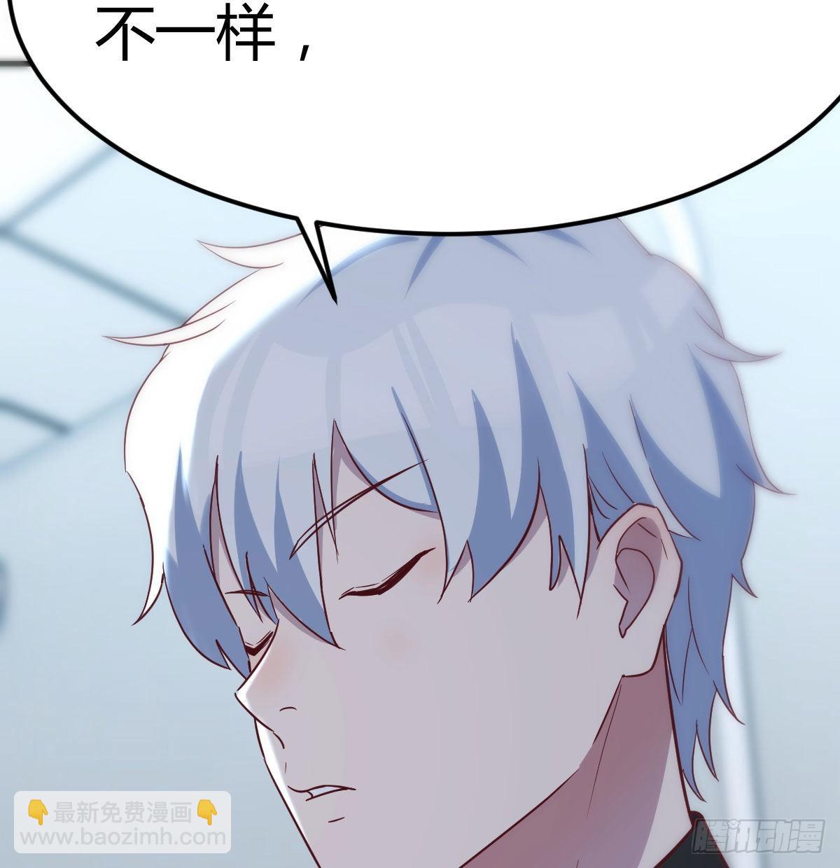 笨蛋姐妹(1/2)-第78话