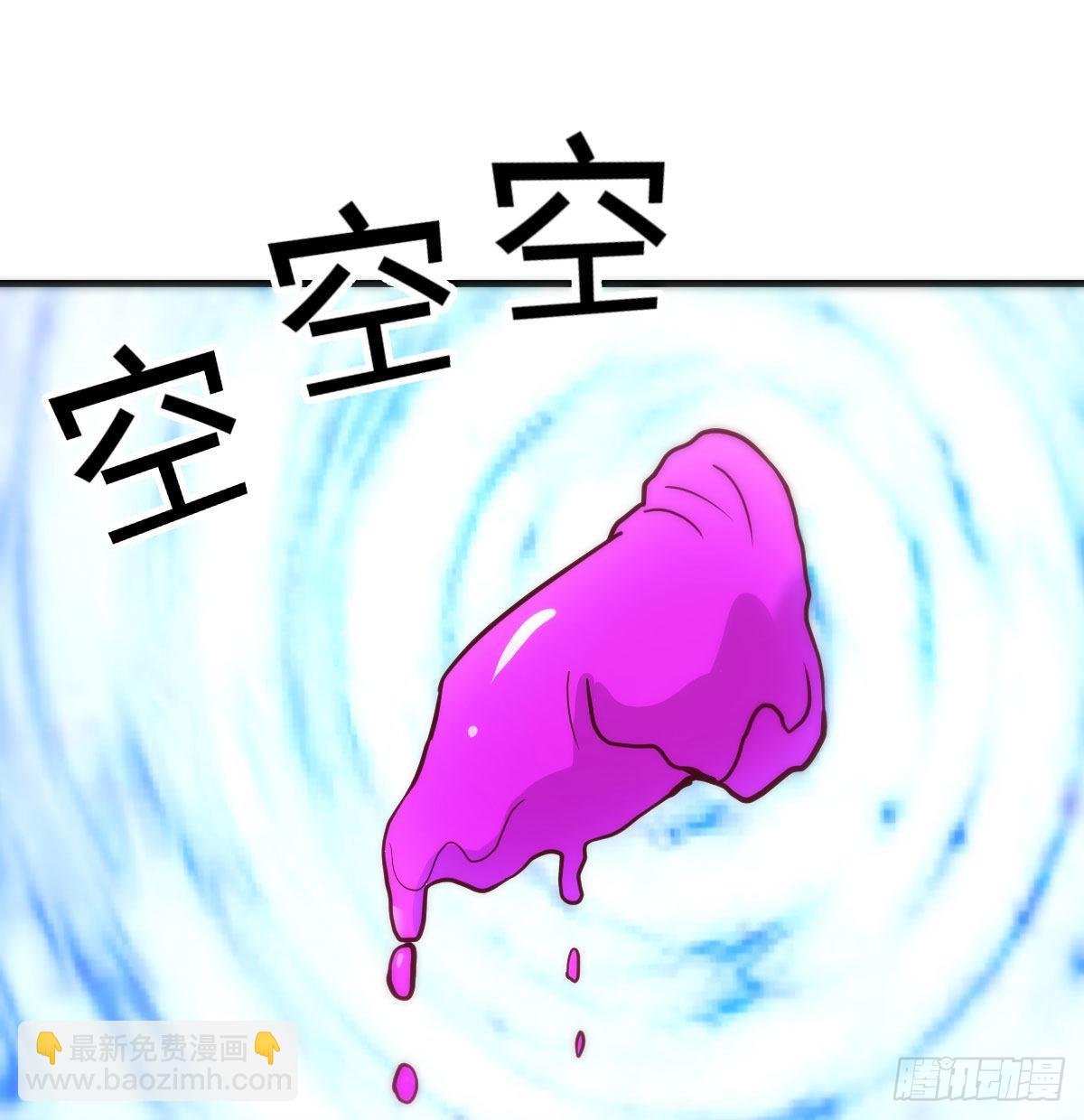 打击系的天敌(1/2)-第80话