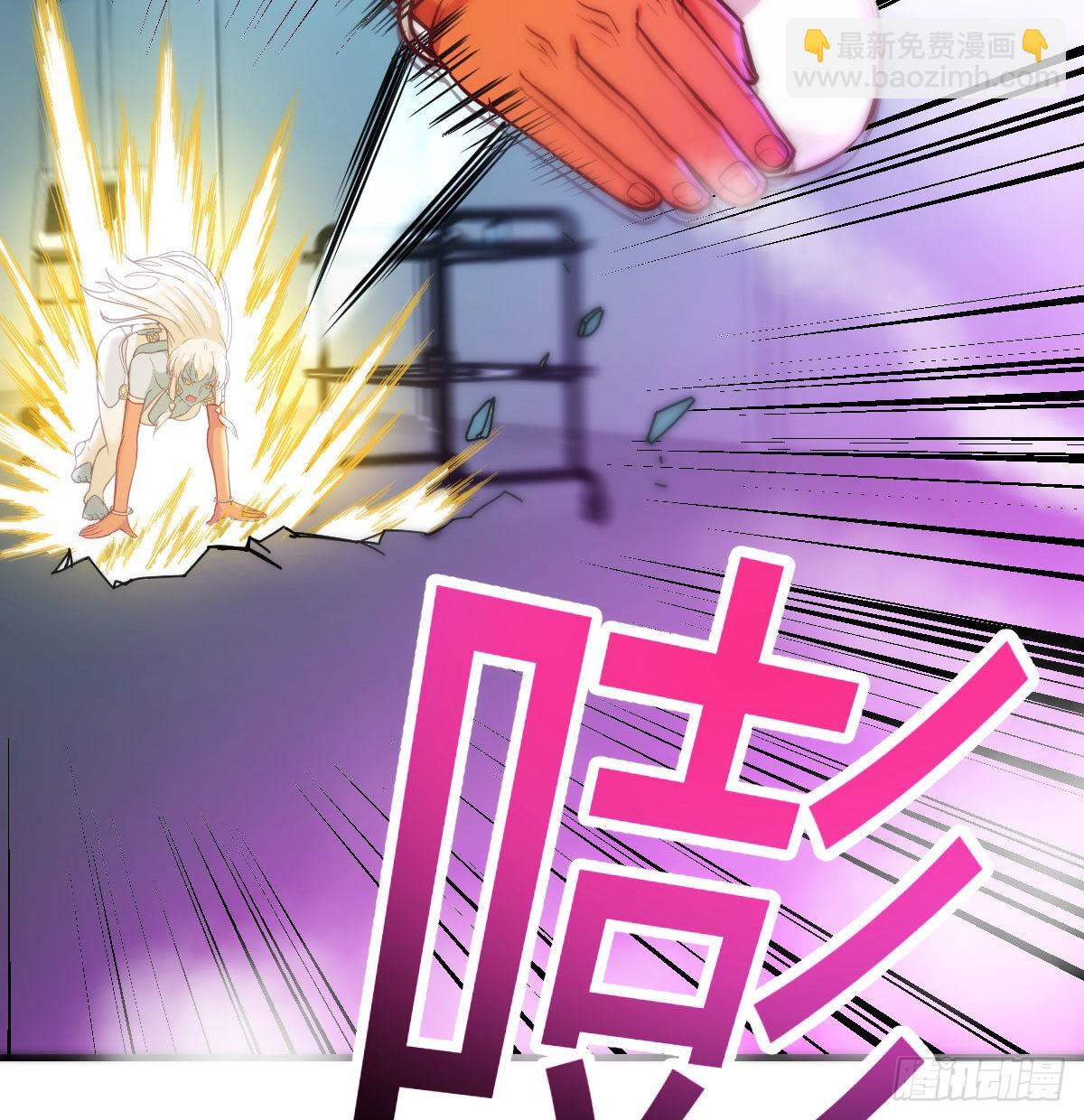 打击系的天敌(1/2)-第80话