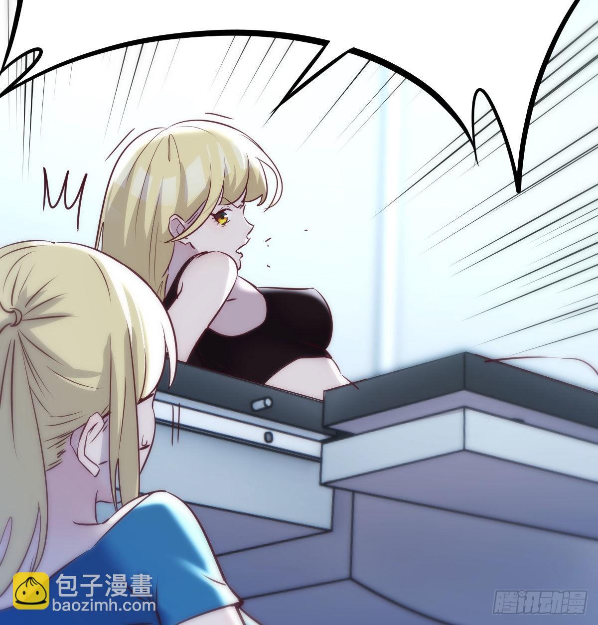 守护的信念(1/2)-第82话