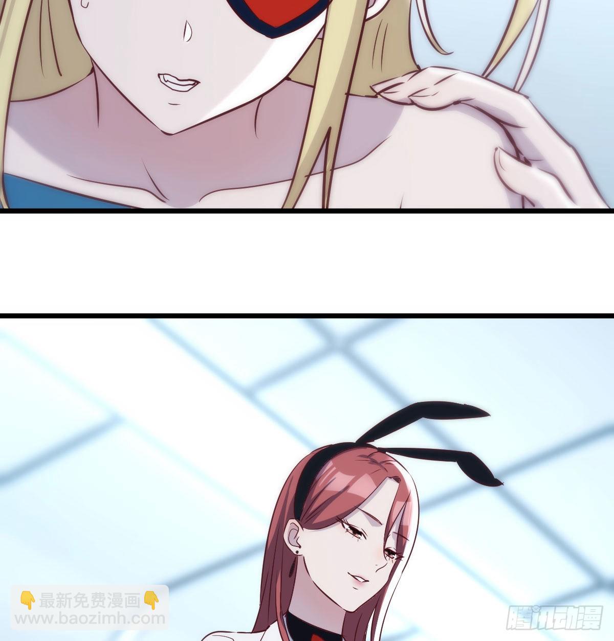 守护的信念(1/2)-第82话