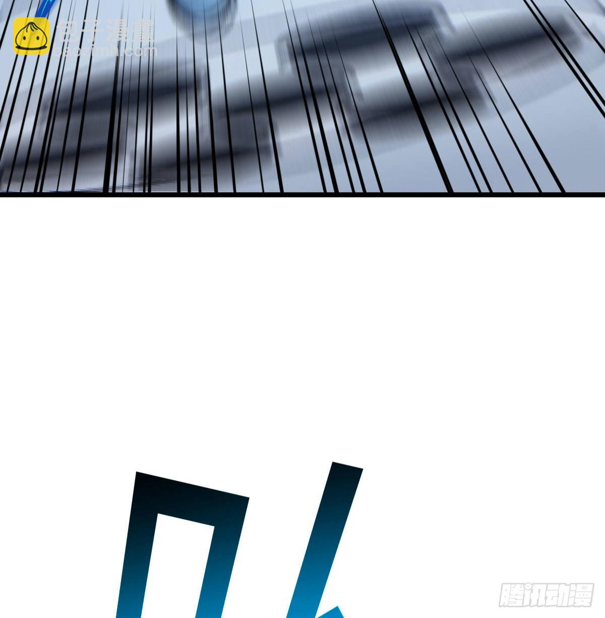 守护的信念(1/2)-第82话