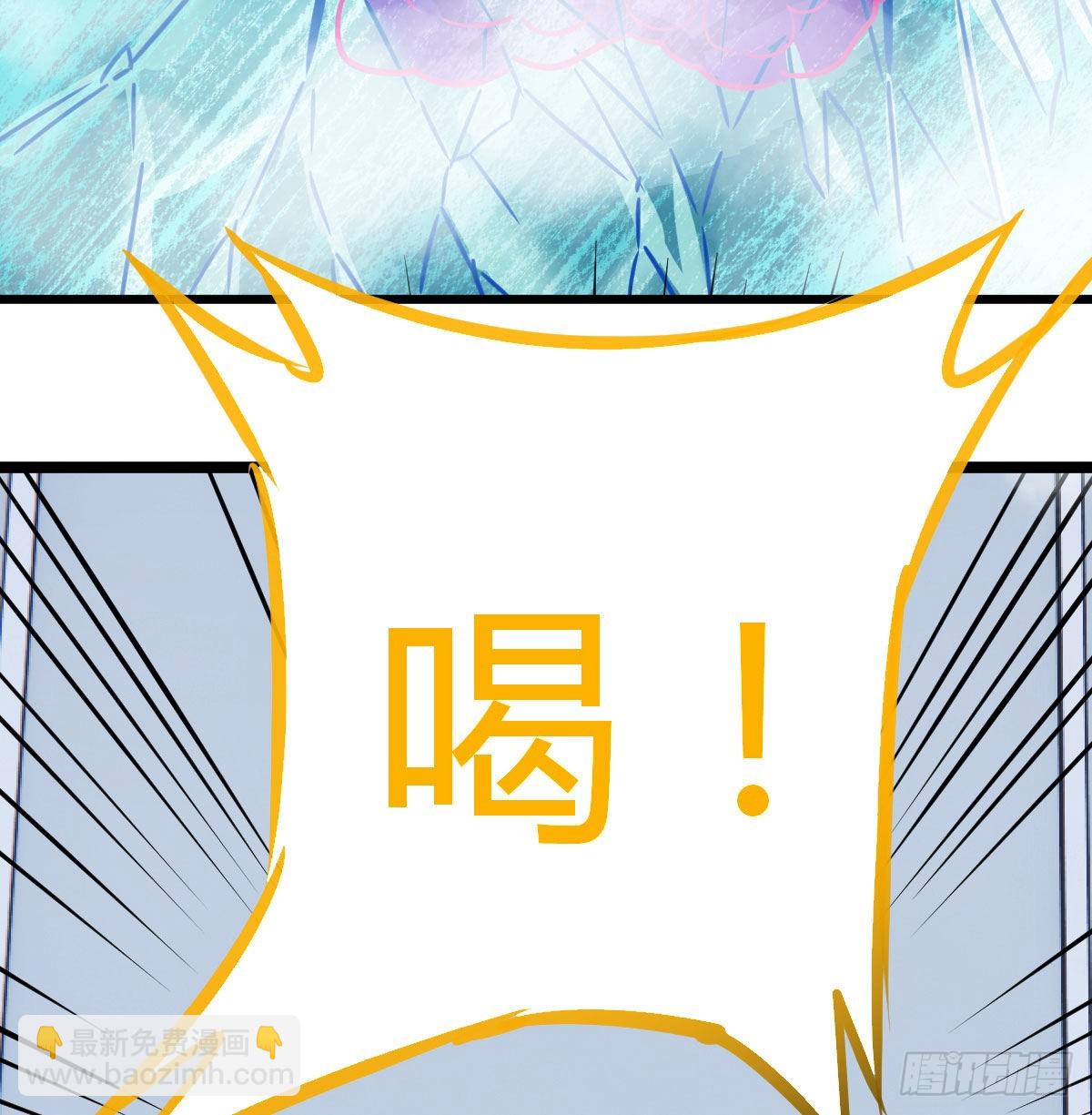 守护的信念(1/2)-第82话