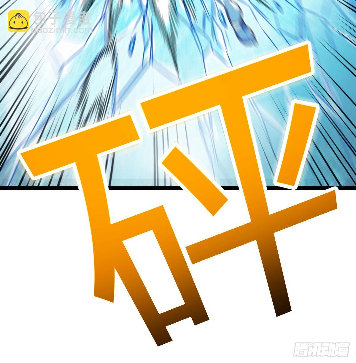 守护的信念(1/2)-第82话